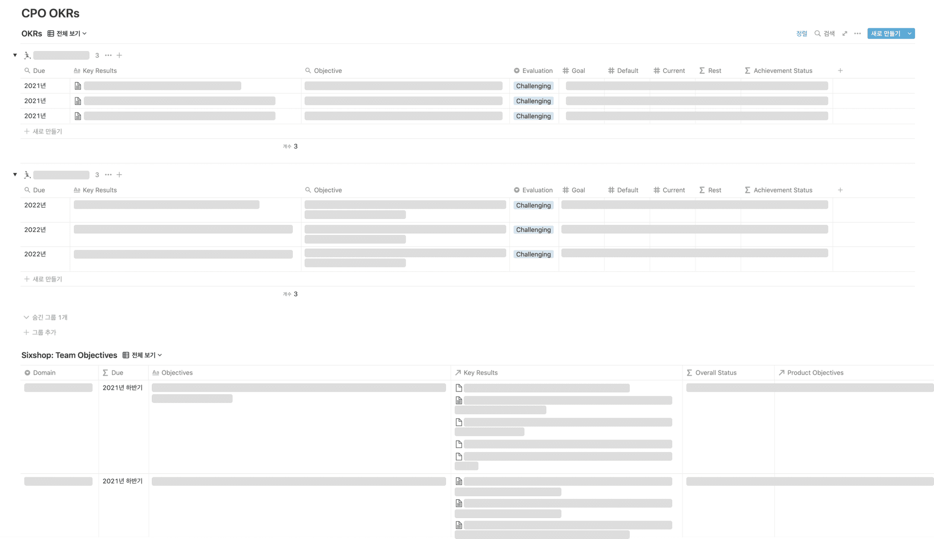 Notion2.png